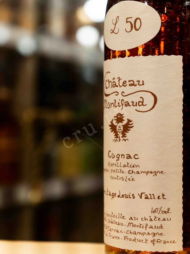В магазине Крю Профи Chateau de Montifaud Heritage Louis Vallet 50 Years AOC in tube 0.7 л