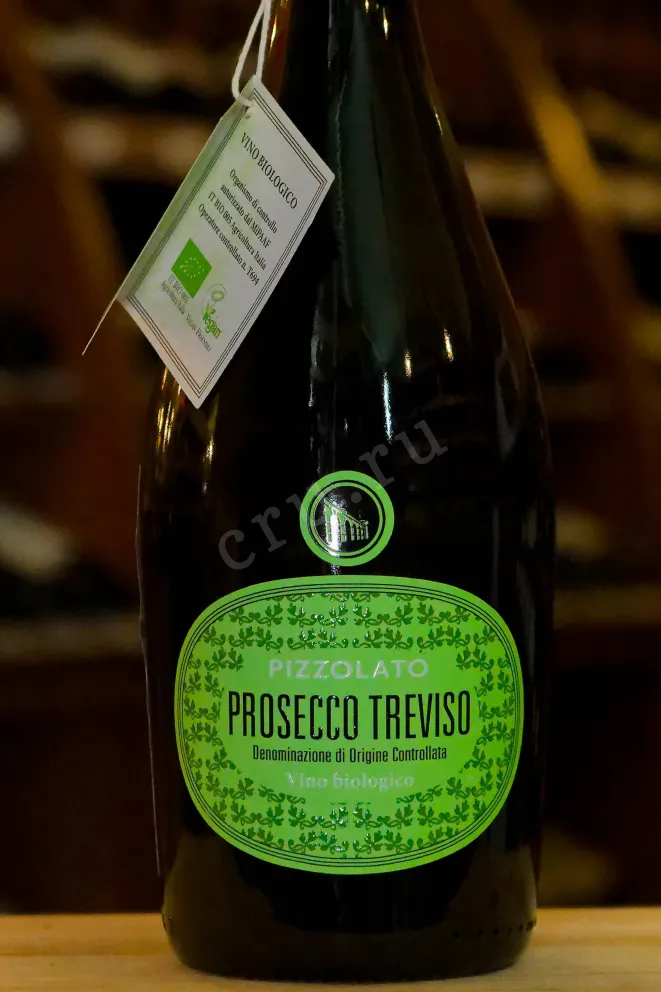 В магазине Крю Профи Pizzolato Prosecco Treviso 0.75 л