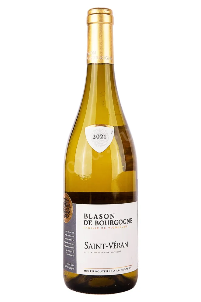 Вино Blason de Bourgogne Saint Veran 2021 0.75 л