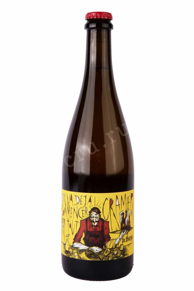 Игристое вино La Sorga On va deja Commencer Par Tout Cramer  0.75 л