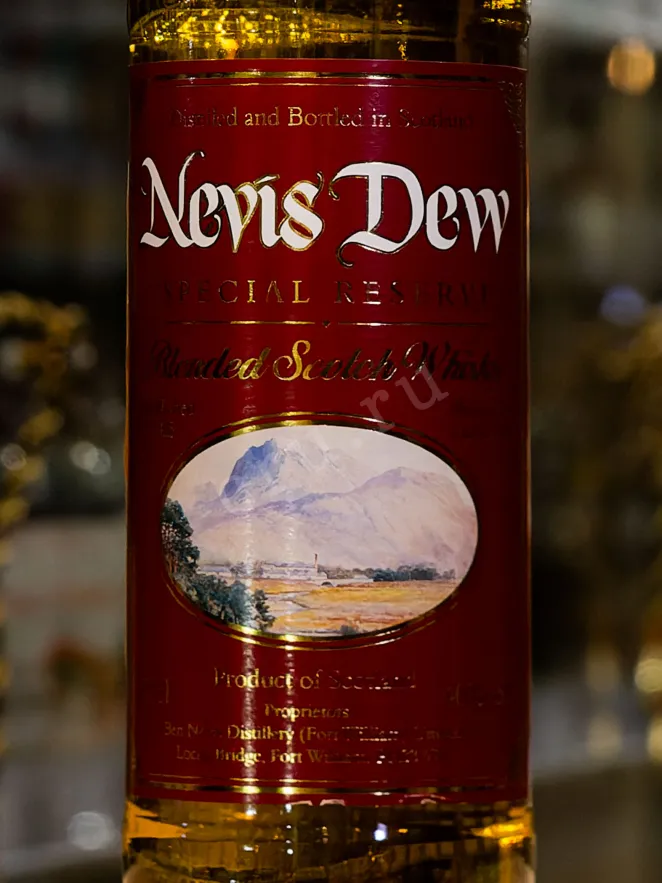 В магазине Крю Профи Nevis Dew Special Reserve 0.7 л