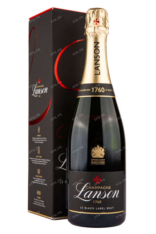 Шампанское Lanson Le Black Label Brut 2017 0.75 л