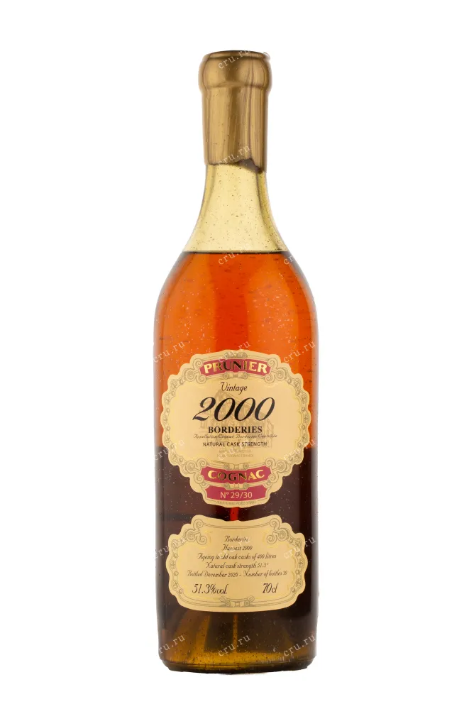 Коньяк Prunier 2000 0.7 л