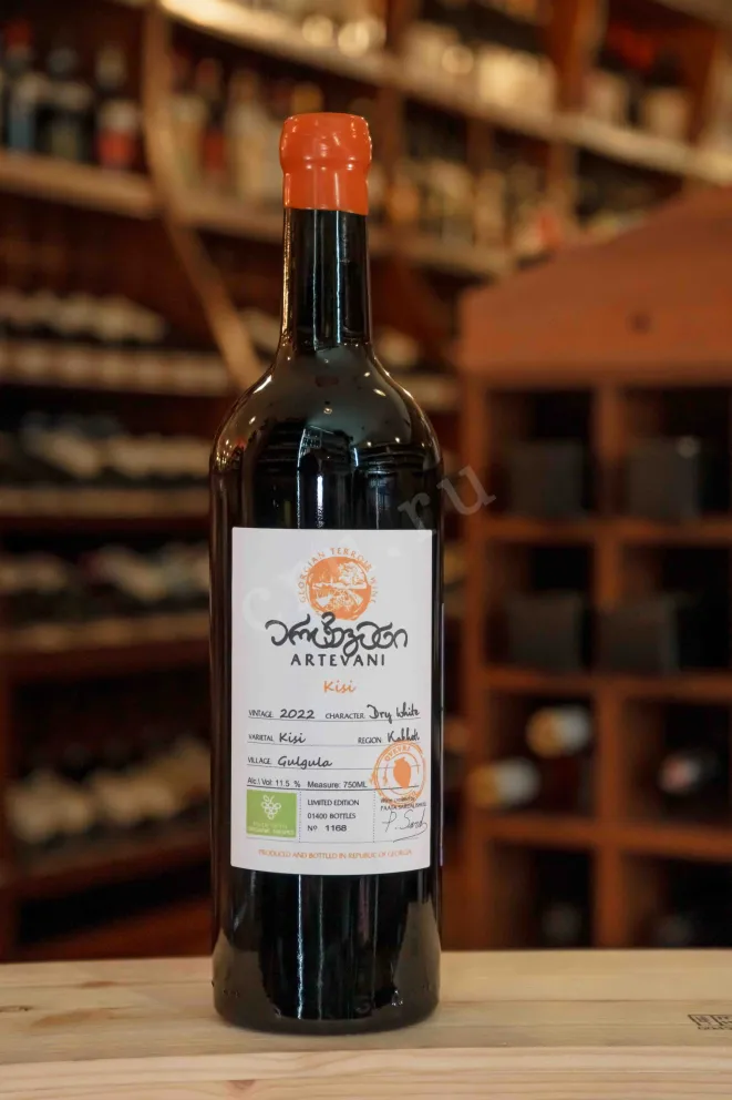 В магазине Крю Профи Artevani Qisi 2022 0.75 л