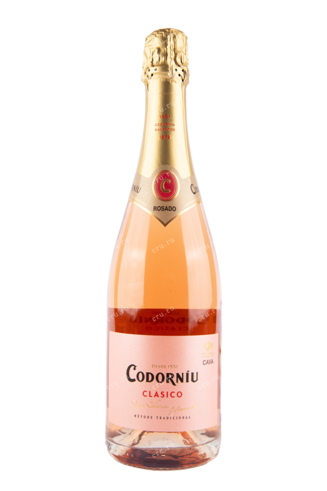 Игристое вино Cava Codorniu Clasico Rose DO 2020 0.75 л