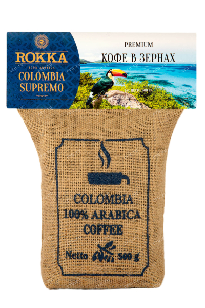 Кофе Rokka Columbia Supremo