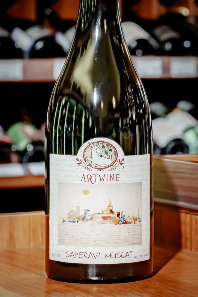 В магазине Крю Профи Artwine Saperavi Muscat 2023 0.75 л