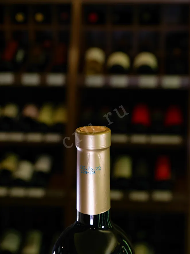 Пробка Usadba Perovskih Limited Series Syrah 2021 0.75 л