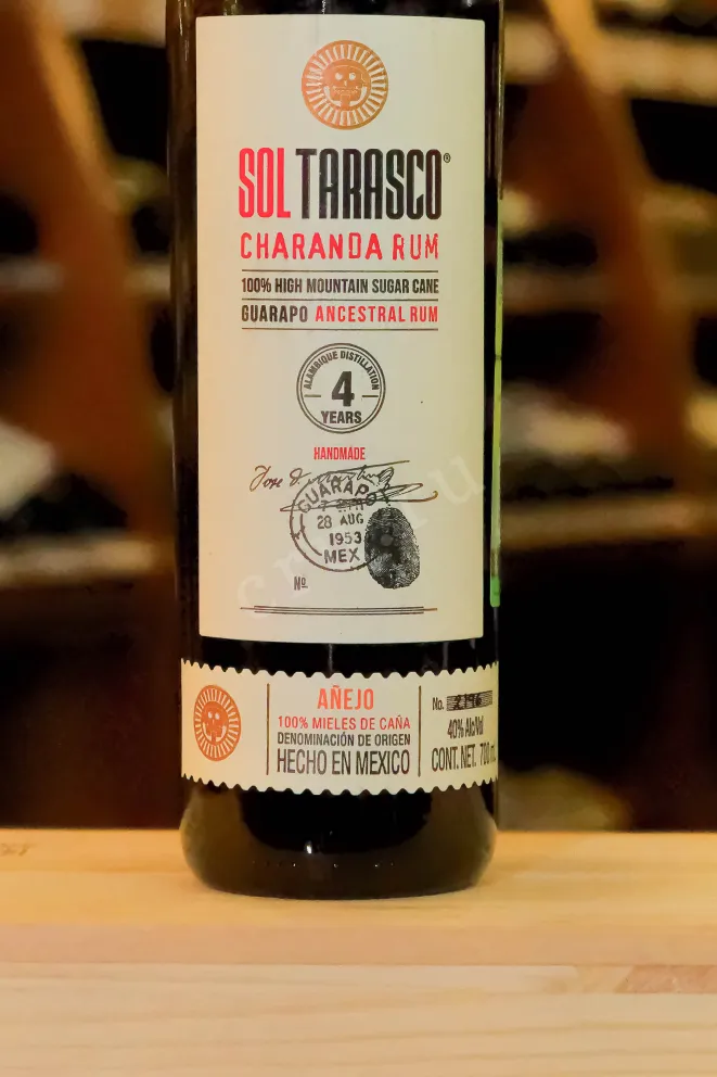 В магазине Крю Профи Sol Tarasco Charanda 4 years old 0.7 л
