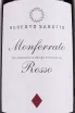 Этикетка Roberto Sarotto Monferrato Rosso 2021 0.75 л