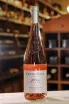В магазине Крю Профи Chateau de Mauny Rose D Anjou 2024 0.75 л