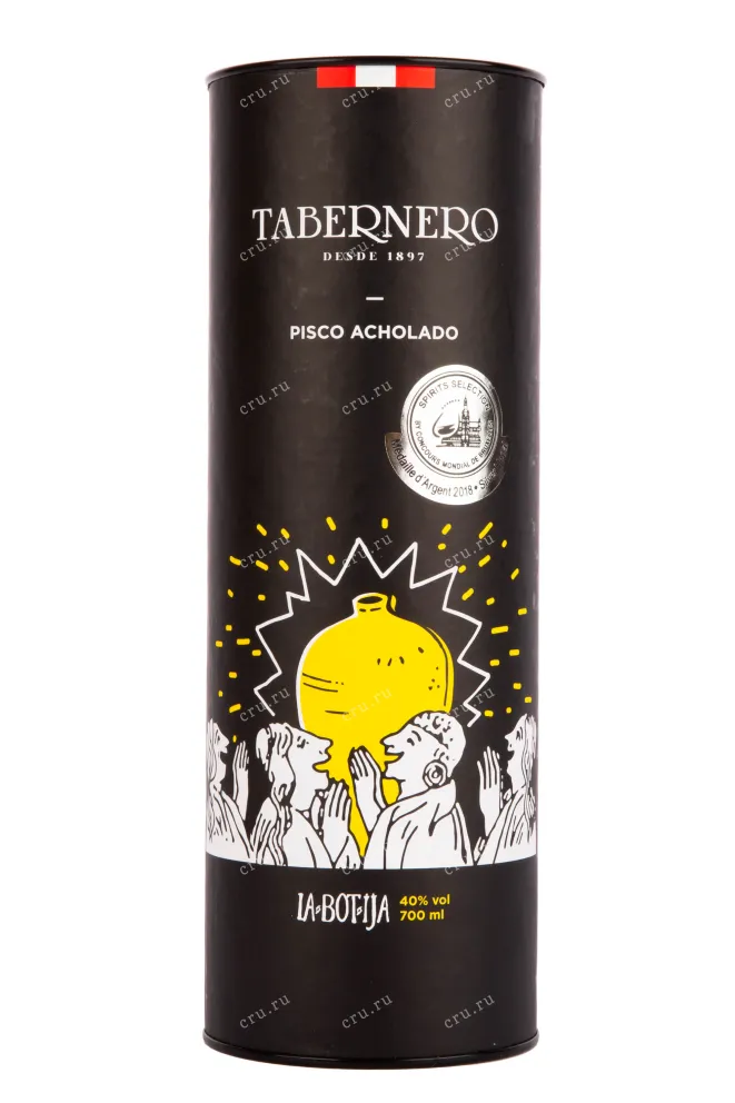Писко Tabernero La Botija Acholado in tube  0.7 л
