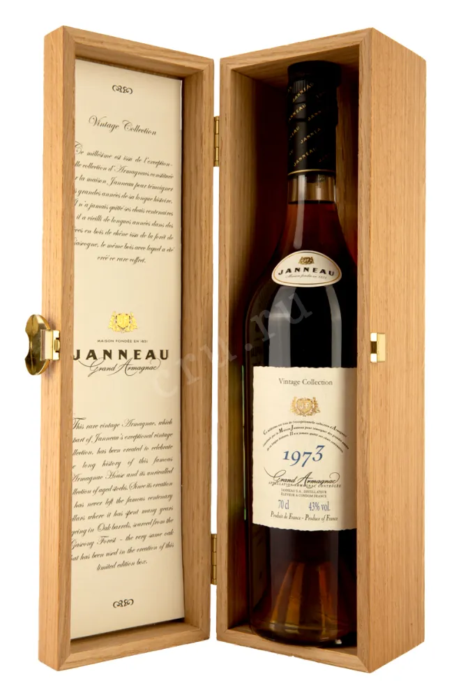 В деревянной коробке Janneau Vintage Collection 1973 0.7 л