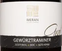 Этикетка Meran Gewurztraminer Graf Subtirol Alto Adige DOC 2022 0.75 л