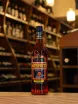 В магазине Крю Профи Polini Myspritz Aperitivo 0.7 л