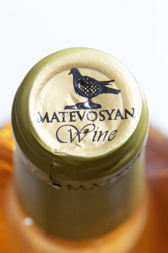 Пробка Matevosyan Rose Dry 2021 0.75 л