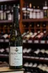 В магазине Крю Профи Julius Treis Riesling Trocken 2023 0.75 л