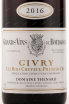 Этикетка вина Domaine Thenard Givry Clos Saint-Pierre Premier Cru 2016 0.75 л