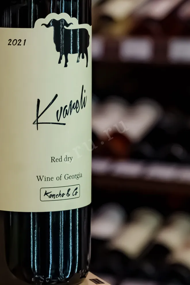 В магазине Крю Профи Koncho & Co Kvareli 2021 0.75 л