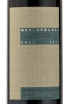 Этикетка вина Montepeloso Eneo 2018 0.75 л
