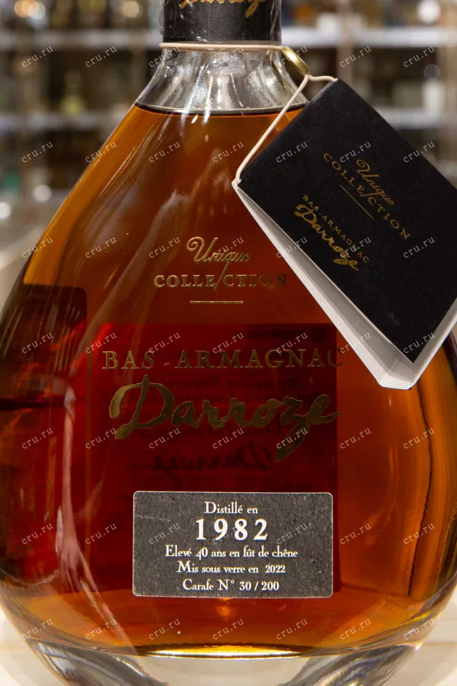 Этикетка Darroze Unique Collection in decanter gift box 1982 0.7 л