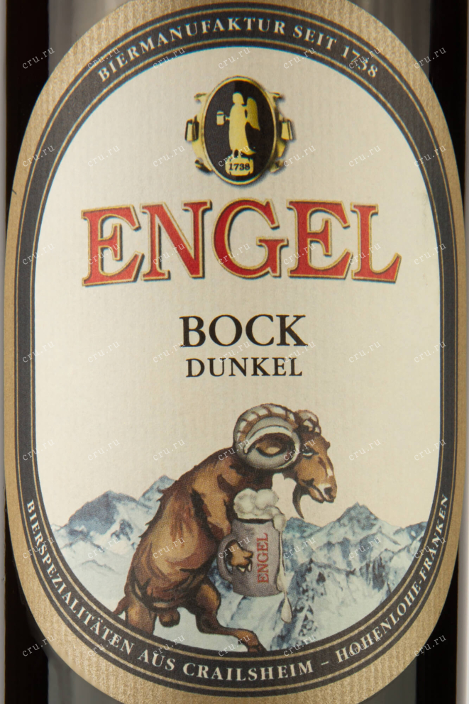 Этикетка Engel Bock Dunkel 0.5 л