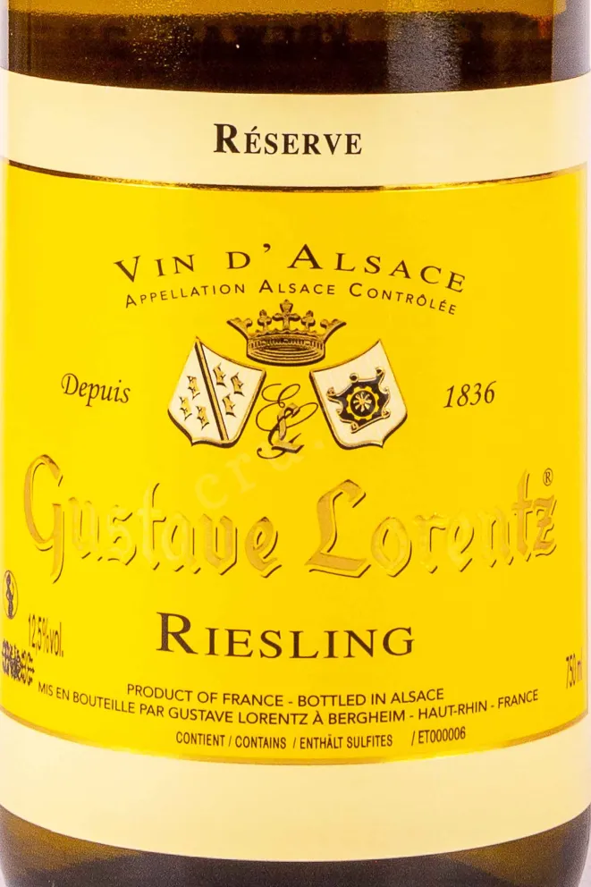 Этикетка Gustave Lorentz Riesling Reserve 2023 0.75 л
