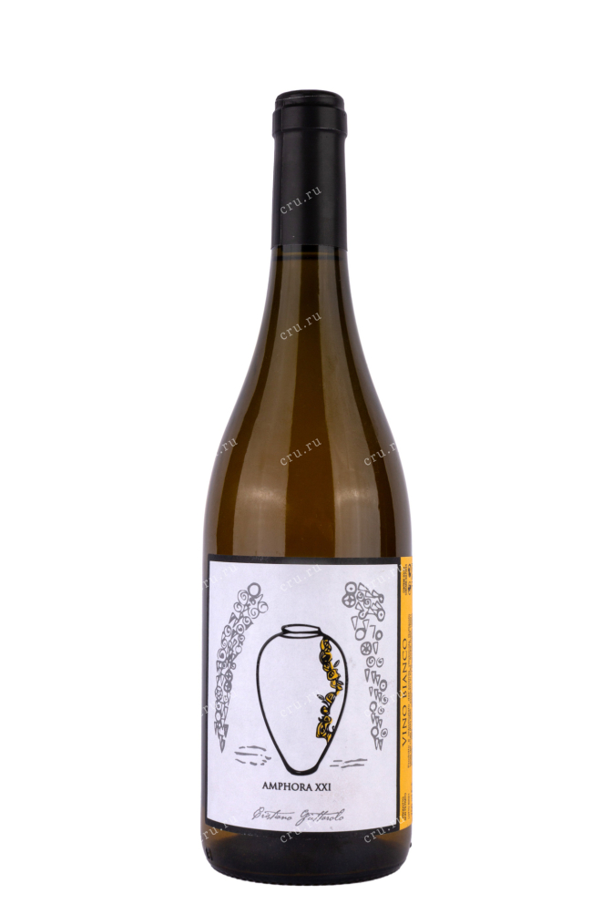 Вино Cristiano Guttarolo Amphora Bianco 2021 0.75 л