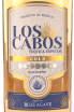 Этикетка Los Cabos Gold 0.75 л
