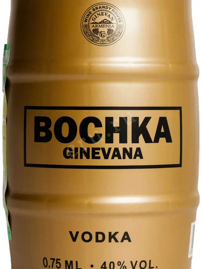Этикетка Bochka Ginevana Zolotistaya 0.75 л