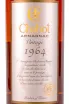 Этикетка Chabot 1964 in tube 1964 0.7 л