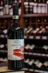 В магазине Крю Профи Olek Bondonio Barbera d'Asti 2022 0.75 л