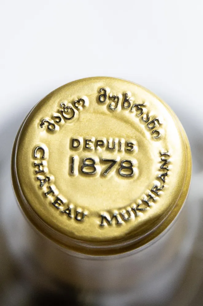 Пробка Chateau Mukhrani Edition Limitee Sauvignon Blanc 2017 0.75 л