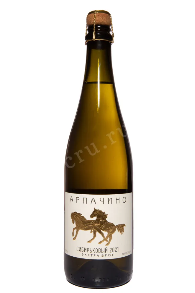 Игристое вино Арпачина Сибирьковый Экстра Брют 2021 0.75 л