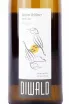 Этикетка Gruner Veltliner vom Loss 2021 0.75 л
