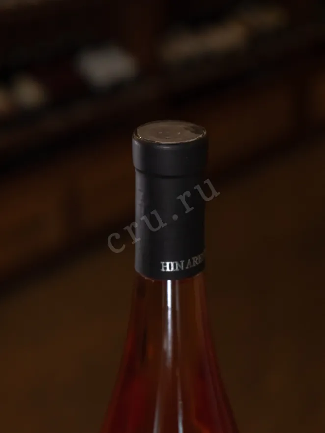 Пробка Hin Areni Noir Rose Dry Reserve 2019 0.75 л