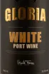 Этикетка портвейна Gloria White 0,75