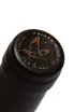 Пробка Kaiken Terroir Series Malbec-Bonarda-Petit Verdot 2022 0.75 л