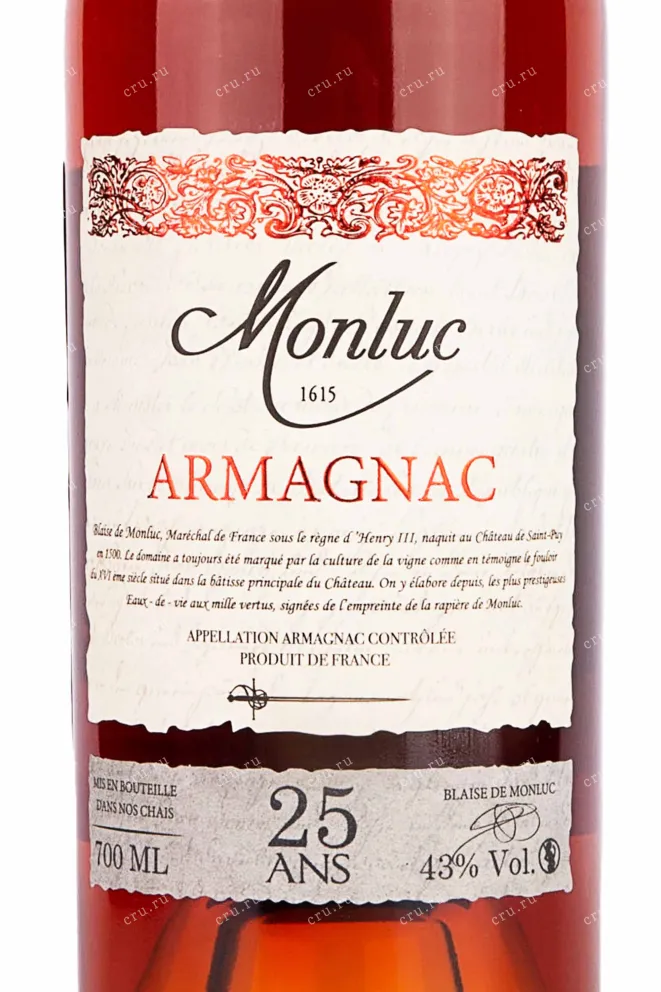 Этикетка Monluc 25 Ans 0.7 л