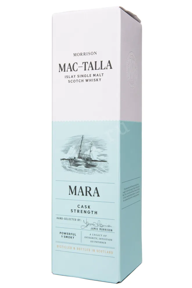 Подарочная коробка Mac-Talla Mara in gift box 0.7 л