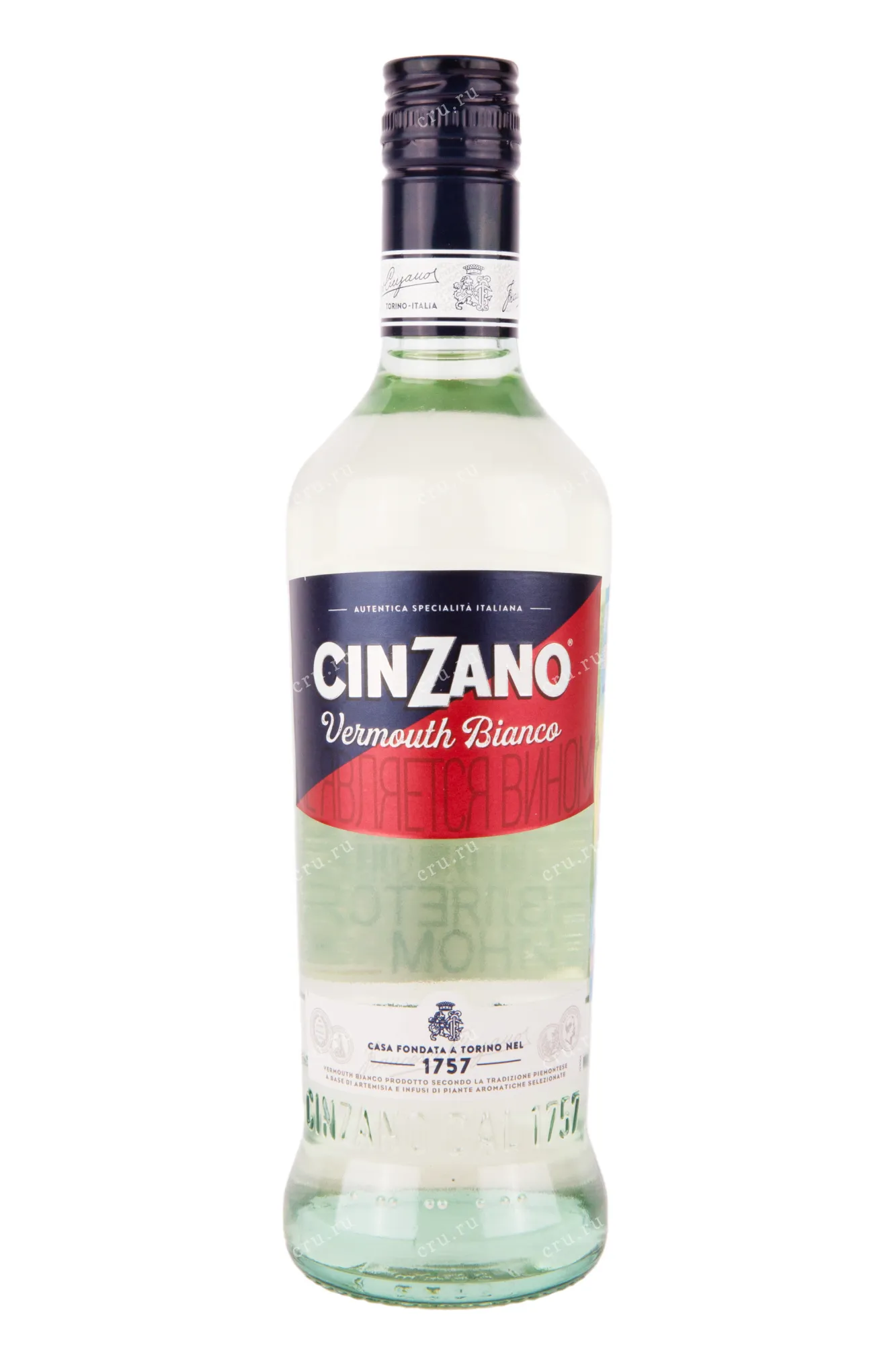 Фото — Вермут Cinzano Bianco  0.5 л
