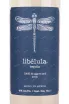 Этикетка Libelula 0.75 л