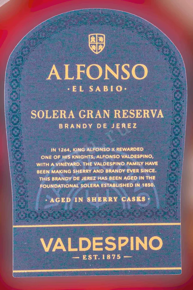 Этикетка Valdespino Alfonso El Sabio 0.7 л