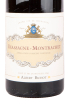 Этикетка вина Albert Bichot Chassagne-Montrachet 2019 0.75 л
