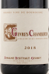 Этикетка вина Domaine Berthaut-Gerbet Gevrey-Chambertin AOC 2018 0.75 л