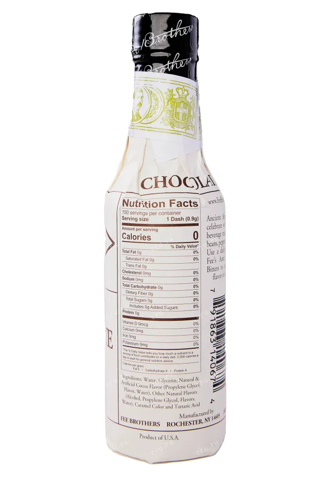 Контрэтикетка Fee Brothers Aztec Chocolate 0.15 л