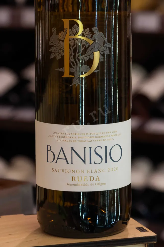В магазине Крю Профи Banisio Sauvignon Blanc 2020 0.75 л