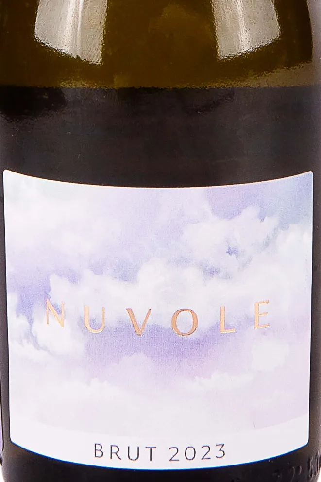 Этикетка Nuvole Tamanskiy Poluostrov 2023 0.2 л