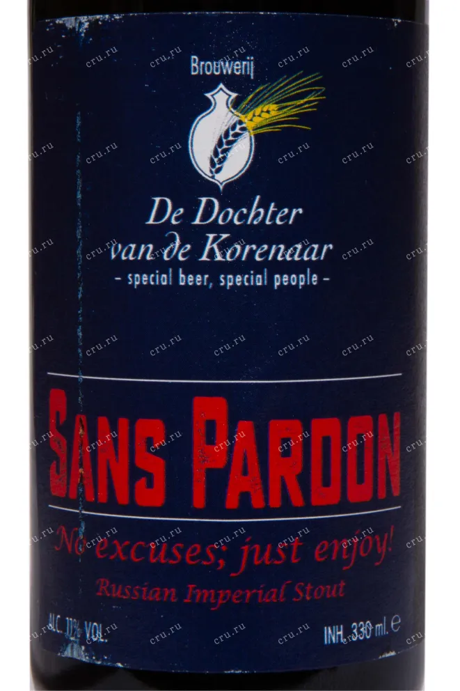 Этикетка Brouwerij De Dochter van de Korenaar Sans Pardon 0.33 л