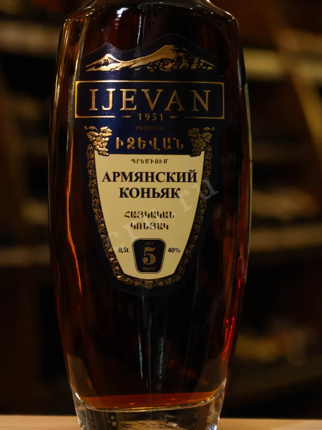 В магазине Крю Профи Ijevan Premium 5 Years Old in a box 0.5 л